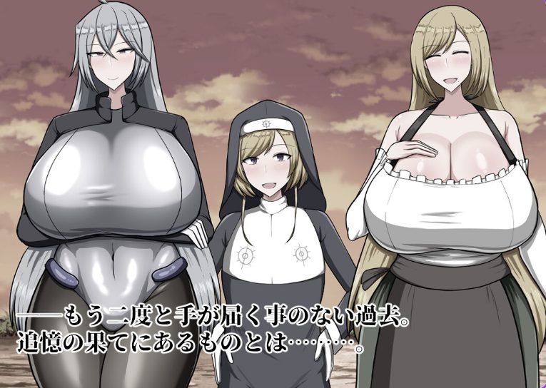 【PC/AI汉化/日式/RPG游戏/1.80G】 回忆 (Reminiscence) Ver25.04.10 AI汉化版+存档+日式RPG游戏+1.80G