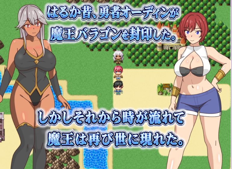 【PC/AI汉化/日式/RPG游戏/980M】两位青梅竹马～无论和谁结婚（2人の幼馴染～どちらと結婚しても） AI汉化版+存档+日式RPG游戏+980M