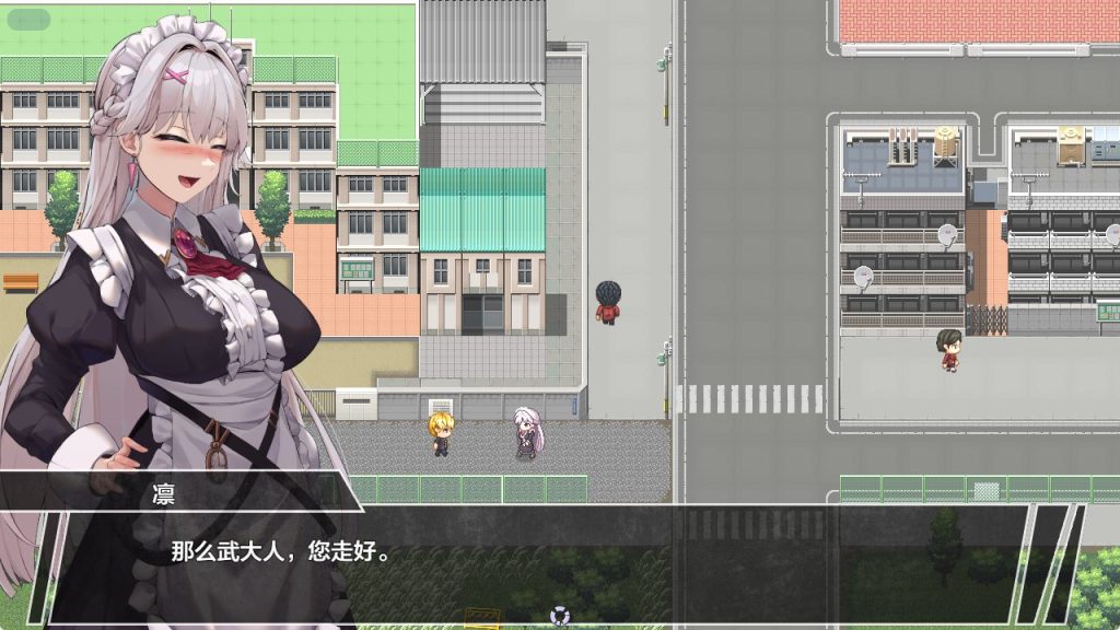 【PC/安卓/AI汉化/日系/RPG游戏/1.64G】最爱主人的我被寝取为止 Ver1.0 AI汉化版+PC+安卓+日系RPG游戏+1.64G
