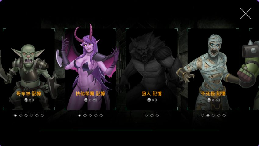 【PC/官中/生存/ACT游戏/3.30G】Escape Dungeon 2-银月苍狼 苏拉尔（Escape Dungeon 2 ～ 銀月蒼き狼 シュラル） Ver2.2 官中步兵版+DLC+生存ACT游戏+3.30G