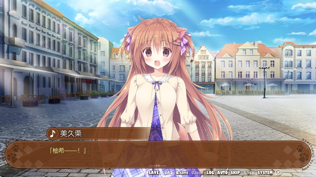 【PC/官中/日式/ADV游戏/5.80G】 巧可甜恋3 (あまいろショコラータ 3) 官中版+全CG存档+日式ADV游戏+5.80G