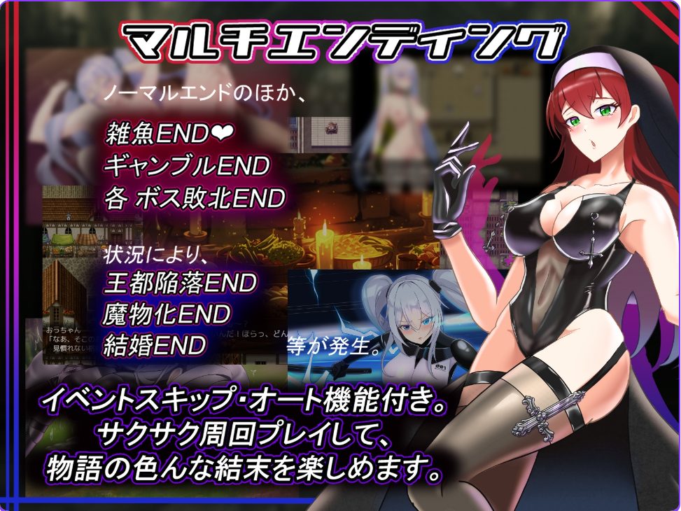 【PC/AI汉化/日式/RPG游戏/2.40G】 爱丽丝的传说 (テイルズ・オブ・アリス) Ver2.3 AI汉化版+全回想存档+日式RPG游戏+2.40G