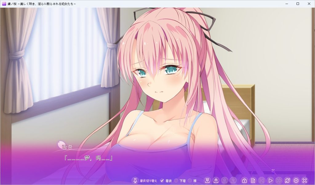 【PC/AI汉化/日式/ADV游戏/4.30G】 虜ノ桜～美しく咲き、淫らに散らされる処女たち～ AI汉化+日式ADV游戏+4.30G