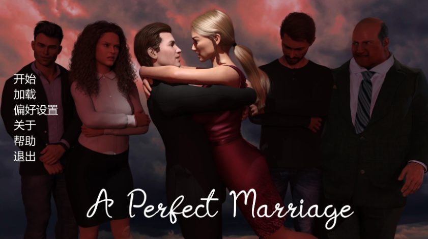 【PC/安卓/汉化版/SLG游戏/3.52G】完美婚姻(A Perfect Marriage) Ver0.7.6 汉化版+PC+安卓+动态SLG游戏+3.52G