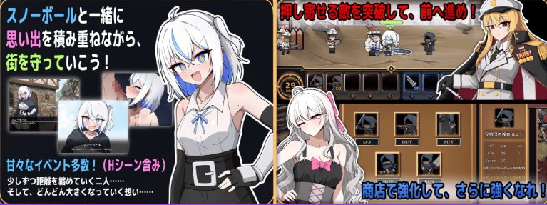 【PC/官中/日式/ACT游戏/1.30G】礼仪乐园～歌颂猪之自由的行进曲 （マナーランド～豚の自由を謳う行進曲） Demo 官中版+日式ACT游戏+1.30G