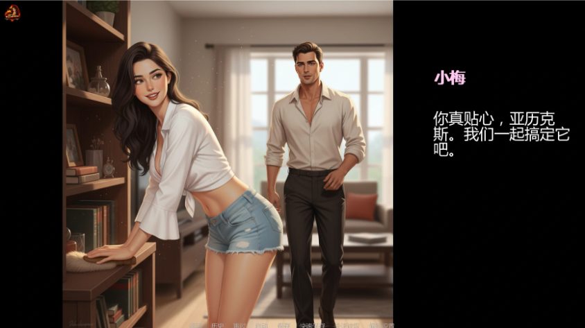 【PC/安卓/AI汉化/欧美/SLG游戏/3.62G】妻子的挑战重燃版 (Wife\’s Dare – Reignited) Ver0.3.3 AI汉化版+PC+安卓+欧美SLG游戏+3.62G