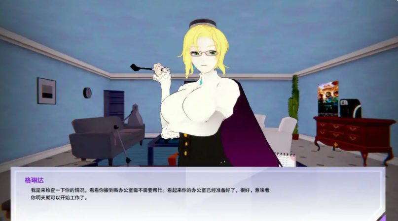 【PC/安卓/AI汉化版/日系/SLG游戏/2.67G】女猎手训练师 (Huntress Trainer) Ver0.17 AI汉化版+PC+安卓+日系SLG游戏+2.67G