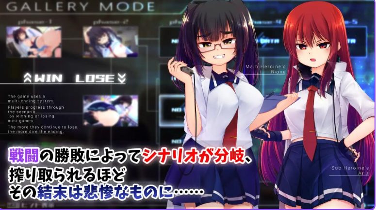 【PC/AI汉化/日式/SLG游戏/1.30G】 机械少女编织的系谱vol.1-莉欧娜的实验室 Ver2.0 内嵌AI汉化版+存档+日式SLG游戏+1.30G