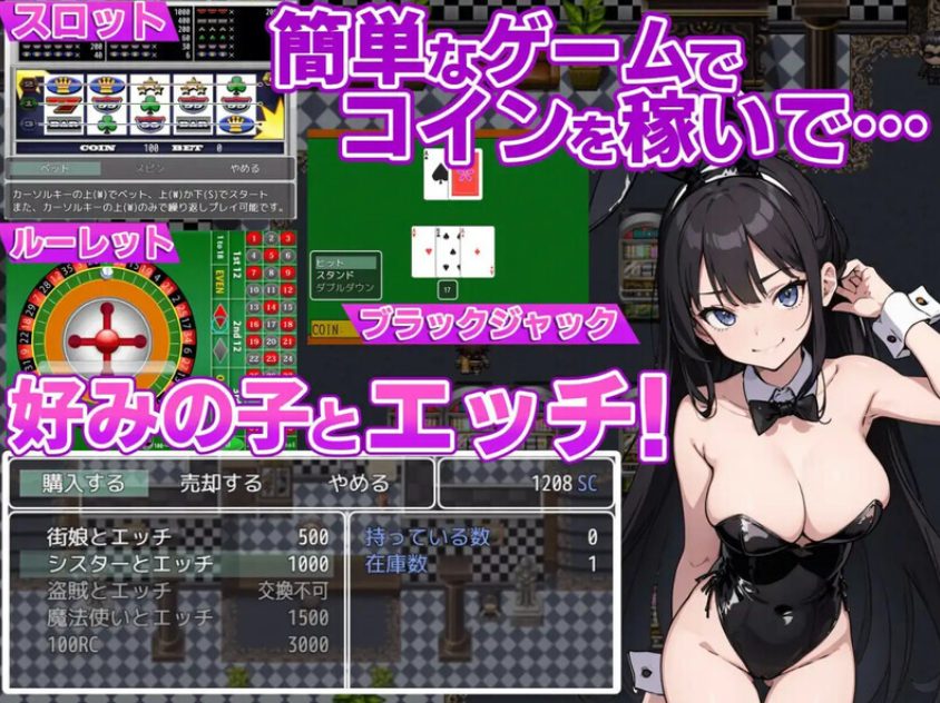 【PC/AI汉化/日式/RPG游戏/860M】 抖M勇者 这样不行的啊……!可是根本停不下来迎合魔物的诱惑摆动腰肢……! AI汉化版+日式RPG游戏+860M