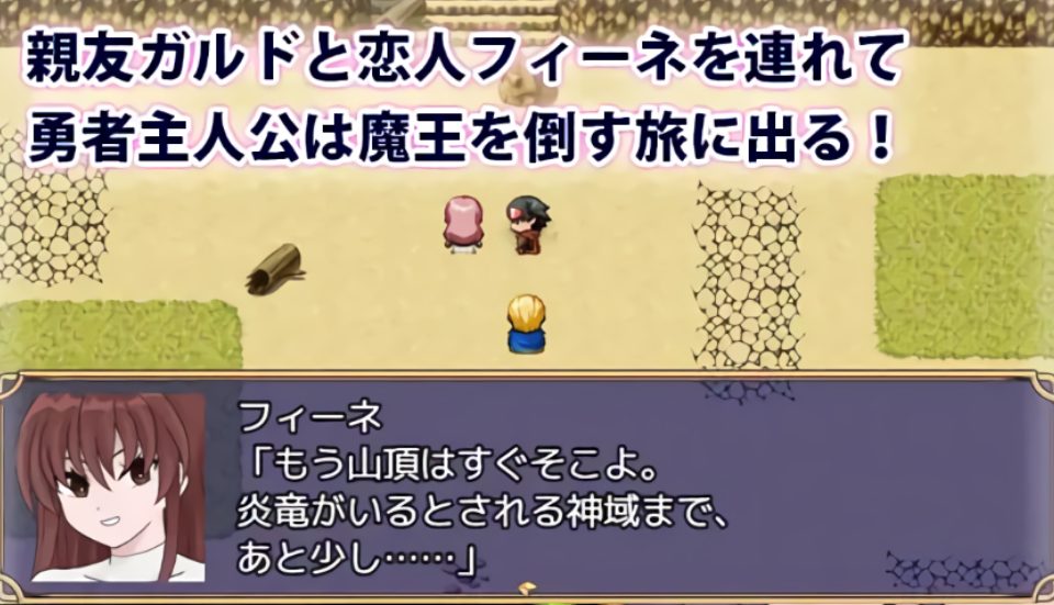 【PC/安卓/AI汉化/探索/RPG游戏/920M】 SY任务~魅魔的诱惑与笼络~ 内嵌AI汉化版+作弊码 +探索RPG游戏+920M