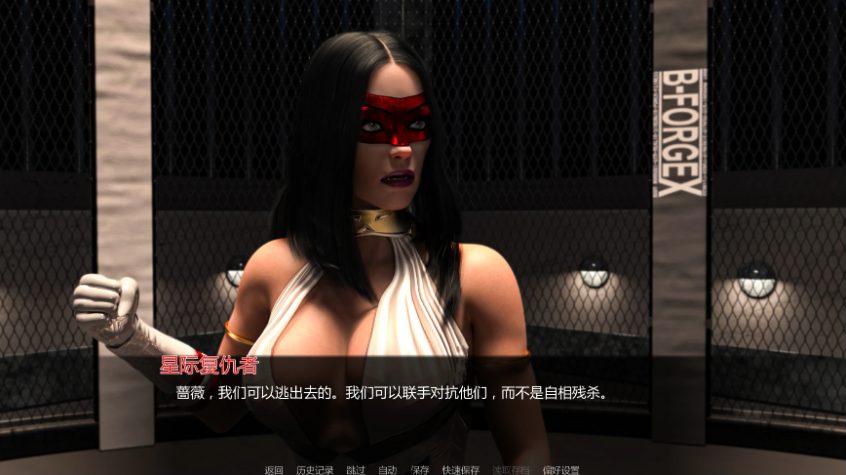 【PC/安卓/AI汉化/欧美/SLG游戏/1.75G】星际复仇者：混沌竞技场 (Star Avenger: Chaos Arena) Ch.1 AI汉化版+PC+安卓+欧美SLG游戏+1.75G