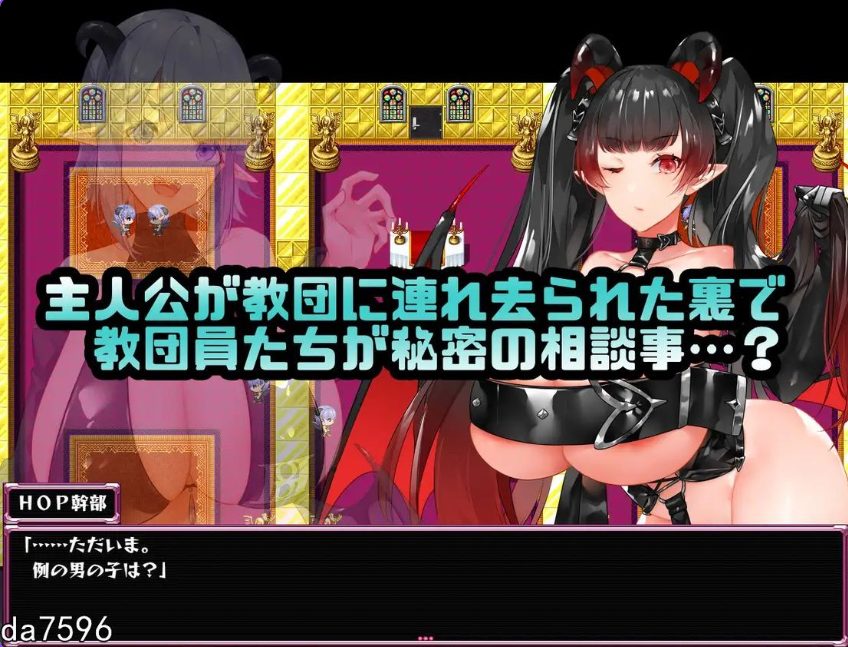 【PC/官中/日式/RPG游戏/800M】 我们是 HOP – 压胸让你快乐!? Ver1.09 官方中文版+日式RPG游戏+800M