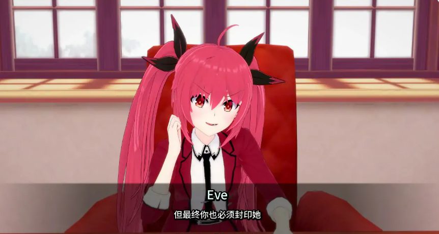 【PC/安卓/AI汉化/日系/SLG游戏/2.74G】精灵恋人 (Spirit Lover) Ver0.54 AI汉化版+PC+安卓+日系SLG游戏+2.74G