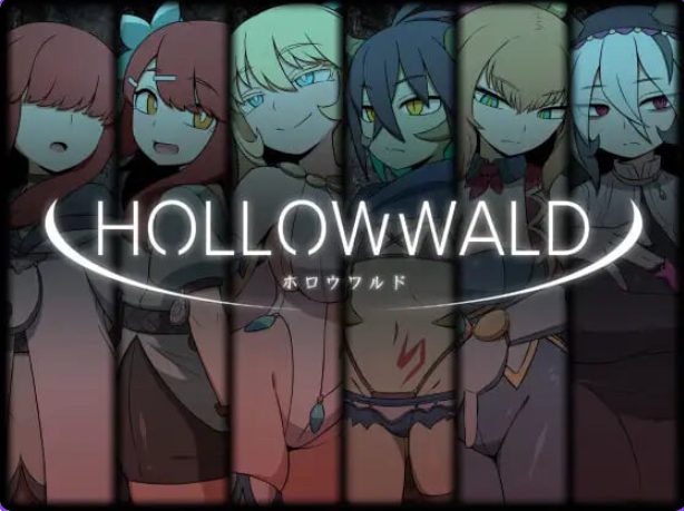 【PC/安卓/AI汉化/日式/RPG游戏/1.10G】空洞世界 (Hollow World ホロウワルド) AI汉化版+存档+PC+安卓+日式RPG游戏+1.10G