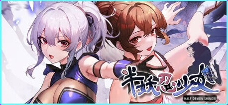 【PC/安卓/官中/卡牌/SLG游戏/7.60G】 半妖忍少女 （Half-Demon Shinobi）官中步兵版+存档+PC+安卓+卡牌SLG游戏+7.60G