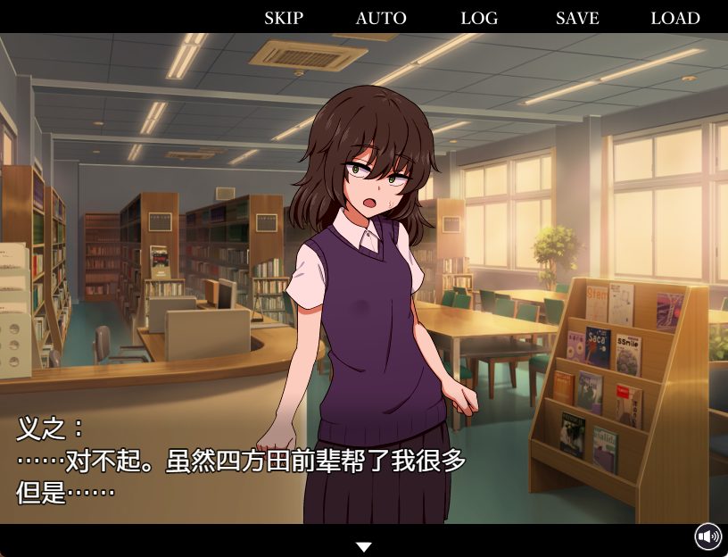 【PC/汉化/日式/SLG游戏/770M】 告白的代价 (コクハクゲエム) Ver2.0 汉化版+全回想存档+日式SLG游戏+770M