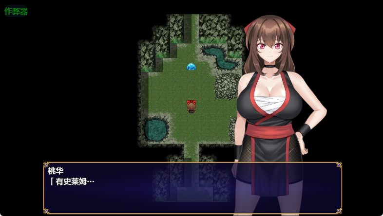【PC/安卓/AI汉化/爆款/RPG游戏/1.90G】 红焰忍姬桃花 – 紅焔忍姫トウカ - 内嵌AI汉化版+作弊码+爆款RPG游戏+PC+安卓1.90G