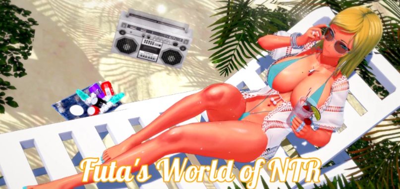【PC/安卓/AI汉化版/扶她/NTR/日系3DSLG/5.13G】扶她的NTR世界 (Futa\’s World of NTR) Ver1.5.2 AI汉化版PC+安卓+欧美SLG游戏+5.13G