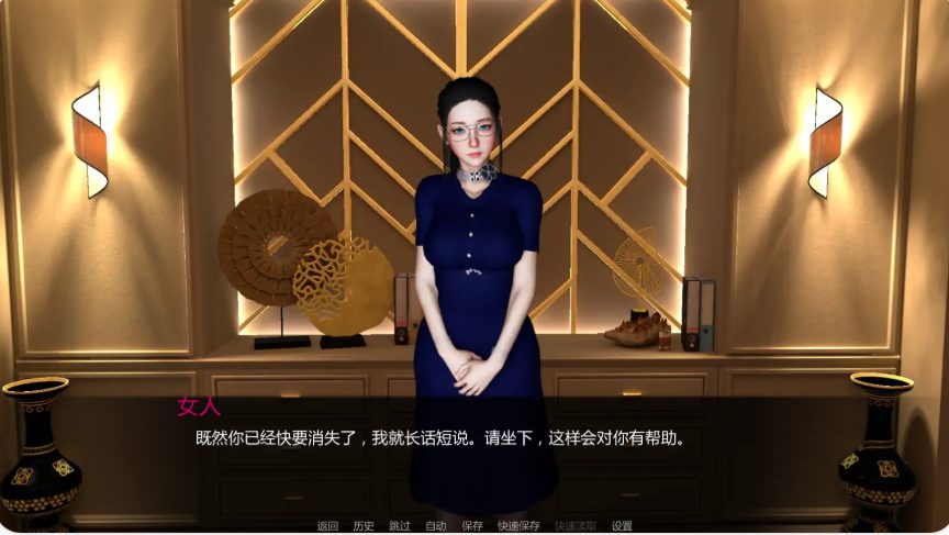 【PC/安卓/AI汉化/亚洲/SLG游戏/2.13G】与女生一起的生活 (Life With Chloe) Ver0.91 AI汉化版+PC+安卓+亚洲SLG游戏+2.13G