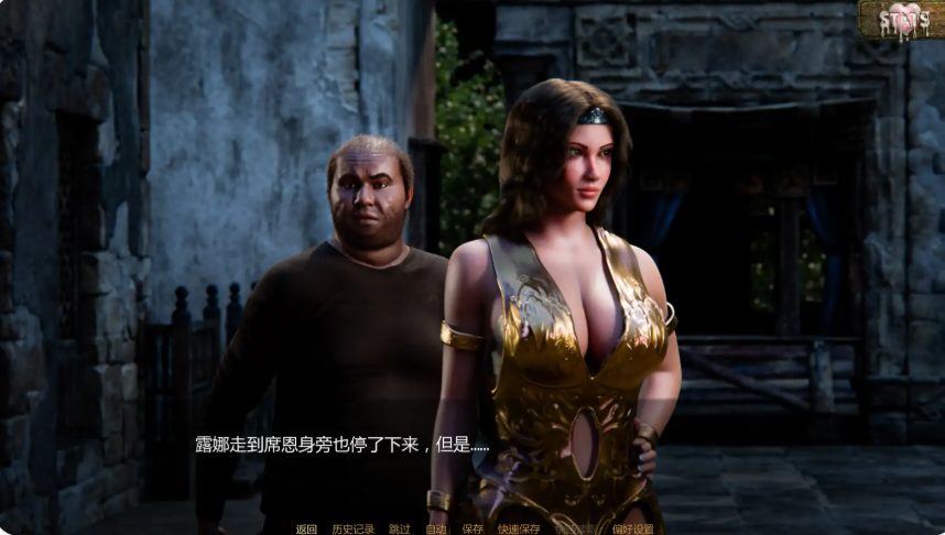 【PC/安卓/AI汉化/欧美/奇幻/SLG游戏/1.65G】双雄之劫 (Two Heroes and a Burden) Ver0.15b AI汉化版 PC+安卓+欧美奇幻SLG+1.65G