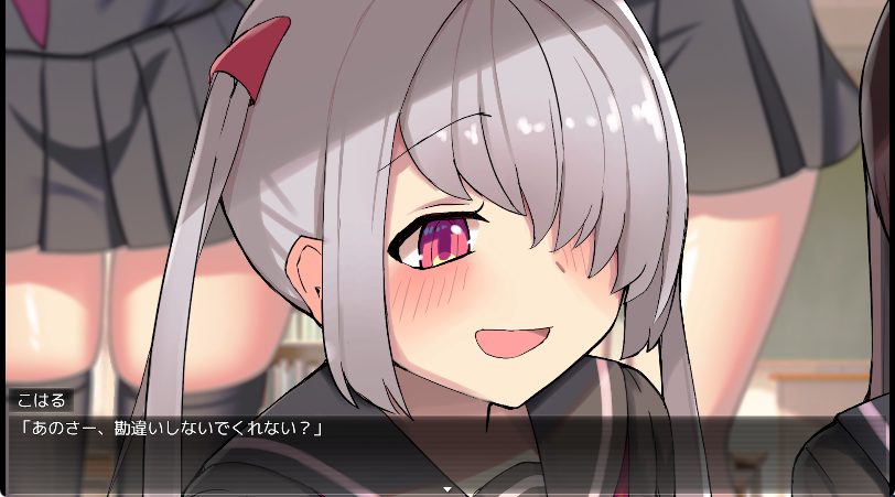 【PC/AI汉化/日式/RPG游戏/1.40G】 耻辱笔记 (HAJI NOTE 恥×辱) AI汉化版+全回想存档+日式RPG游戏+1.40G