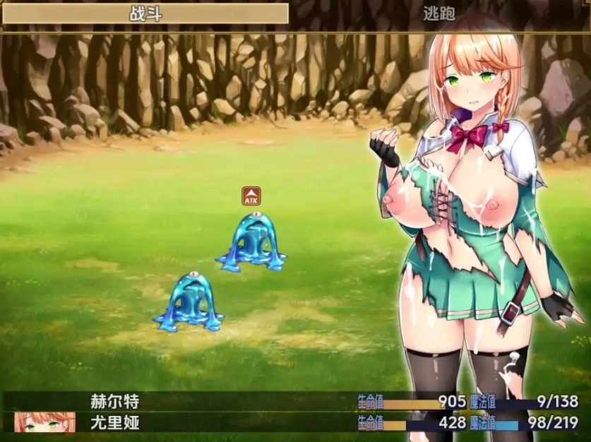 【PC/安卓/AI汉化/日式/RPG游戏/1.40G】 结婚还是变态版~小D战士与好色魔法师~ Ver1.04.2 内嵌AI汉化版+日式RPG游戏+PC+安卓+1.40G