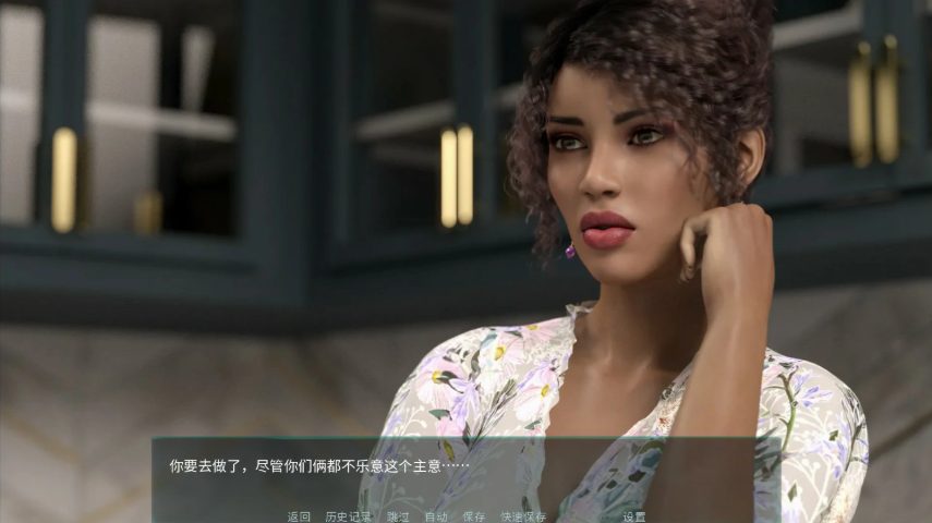 【PC/安卓/AI汉化/欧美/SLG游戏/0.6G】意识拼接 (Neuro/Splice) Ver0.03.0 Ch.4 AI汉化版+PC+安卓+欧美SLG游戏+0.6G