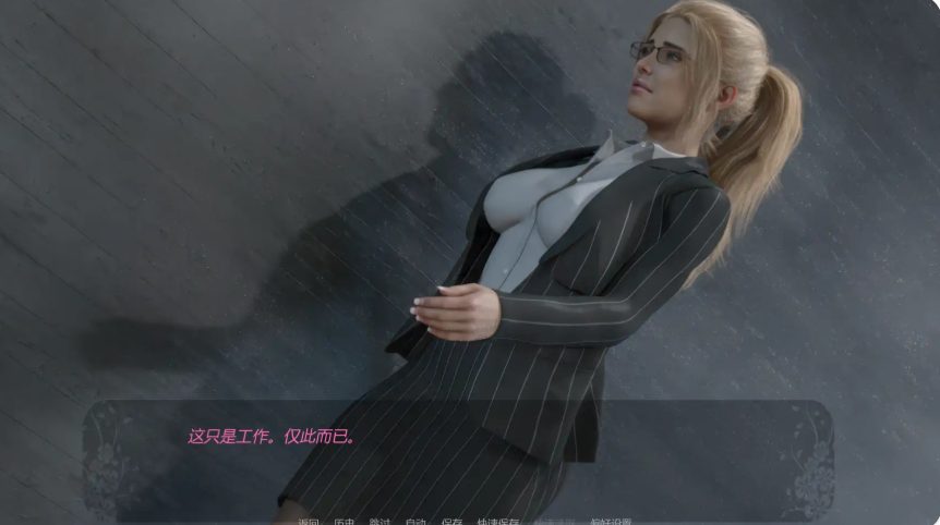 【PC/安卓/AI汉化/欧美/SLG游戏/1.05G】自由者:觉醒的欲望 (Libertas: Awakened Lust) Ver0.07 AI汉化版+PC+安卓+欧美SLG游戏+1.05G