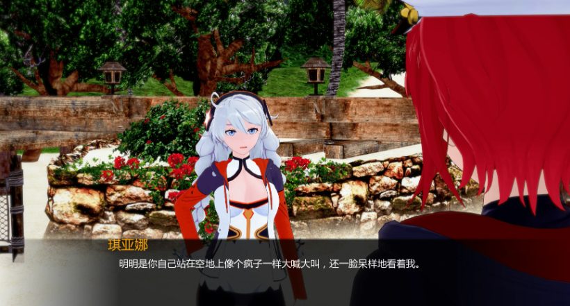【PC/安卓/AI精译版/3D/亚洲/SL游戏/4.13G】舰长 Part 2 (CaptainVerse) v1.3 AI精译版+PC+安卓+同人亚洲SLG游戏+4.13G