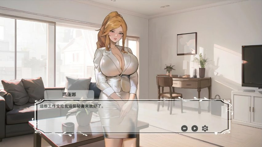 【PC/官中/日系/ADV游戏/0.74G】黑色人妻 (QOS♠Wife3～黒に染まる人妻) 官方中文版+日系ADV游戏+0.74G