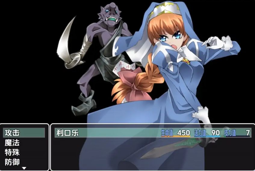 【PC/安卓/日式/RPG游戏/550M】 DIDRPG SS:格兰蒂伯爵谋杀案 Ver1.1 内嵌AI汉化版+PC+安卓+日式RPG游戏+550M