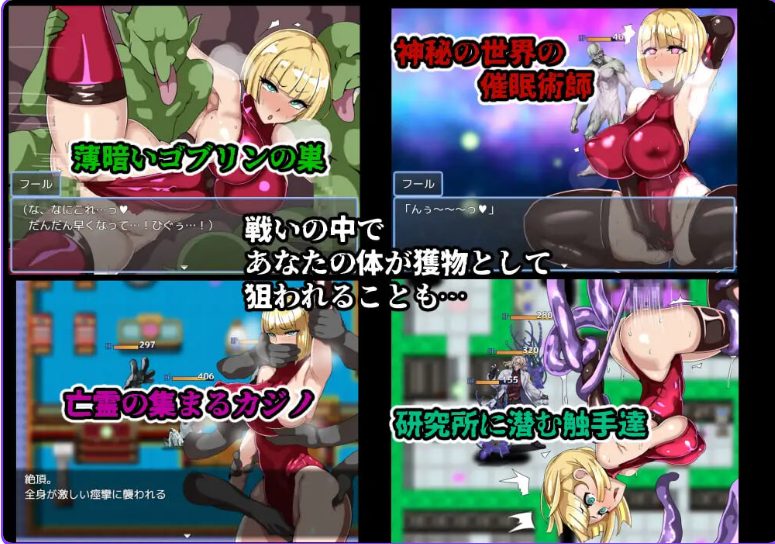 【PC/安卓/AI汉化/回合/RPG游戏/470M】游戏书风格RPG 探索者愚者与海市蜃楼的遗迹 内嵌AI汉化版+作弊码+PC+安卓+回合RPG游戏+470M
