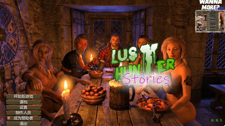 【PC/安卓/AI汉化/欧美/SLG游戏/1.95G】欲望猎人物语 (Lust Hunter Stories) Ver0.0.5 AI汉化版+PC+安卓+欧美SLG游戏+1.95G