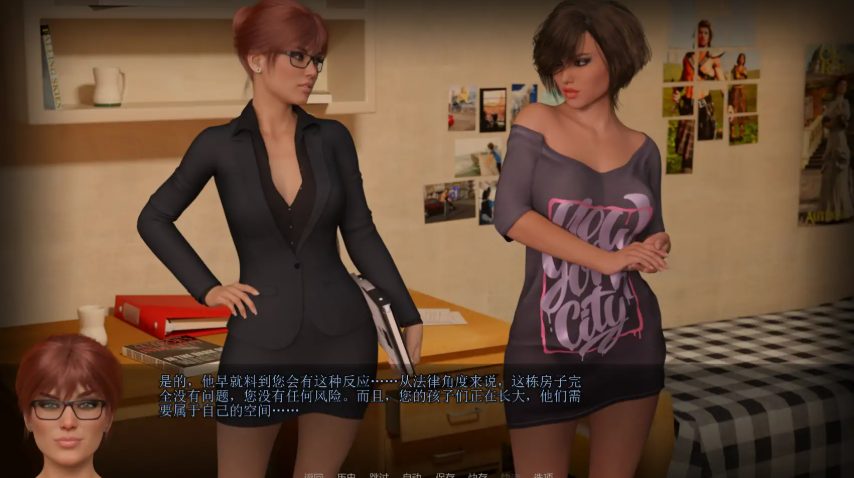 【PC/安卓/AI汉化/欧美/沙盒/SLG游戏/4.09G】老大哥:另一个故事重建 (Big Brother: Another Story Rebuild) Ver0.11.00 AI汉化版 PC+安卓+欧美沙盒SLG+4.09G