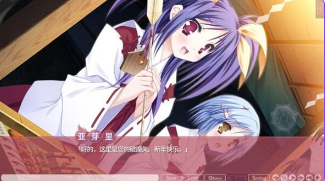 【PC/AI汉化/日式/ADV游戏/4.20G】 游魂-It’s happy days- (タユタマ -It’s happy days-) AI汉化版+R18补丁+日式ADV游戏+4.20G