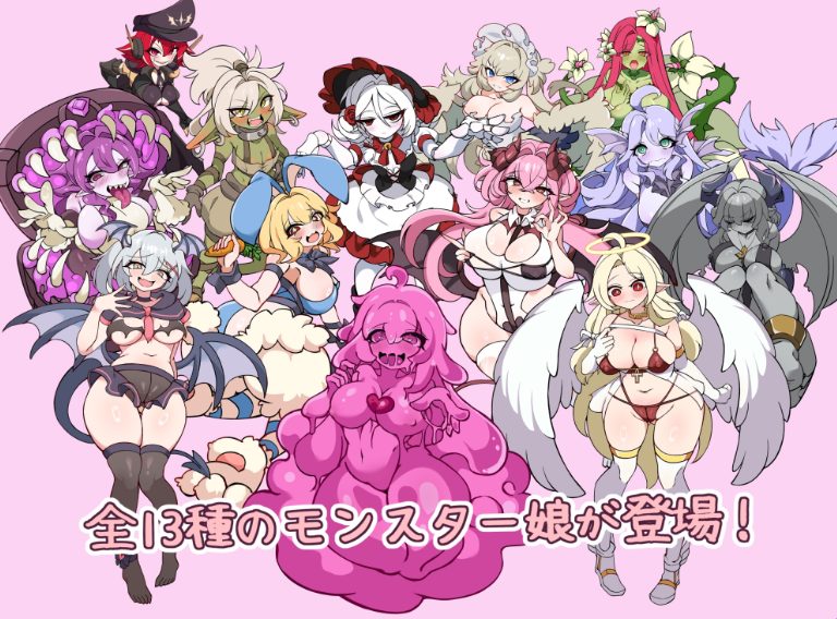 【PC/机翻/日式/RPG游戏/440M】 伊诺农场！ 和怪物娘一起生活的农场模拟  体验版 Ver1.1.0 机翻版+日式RPG游戏+440M