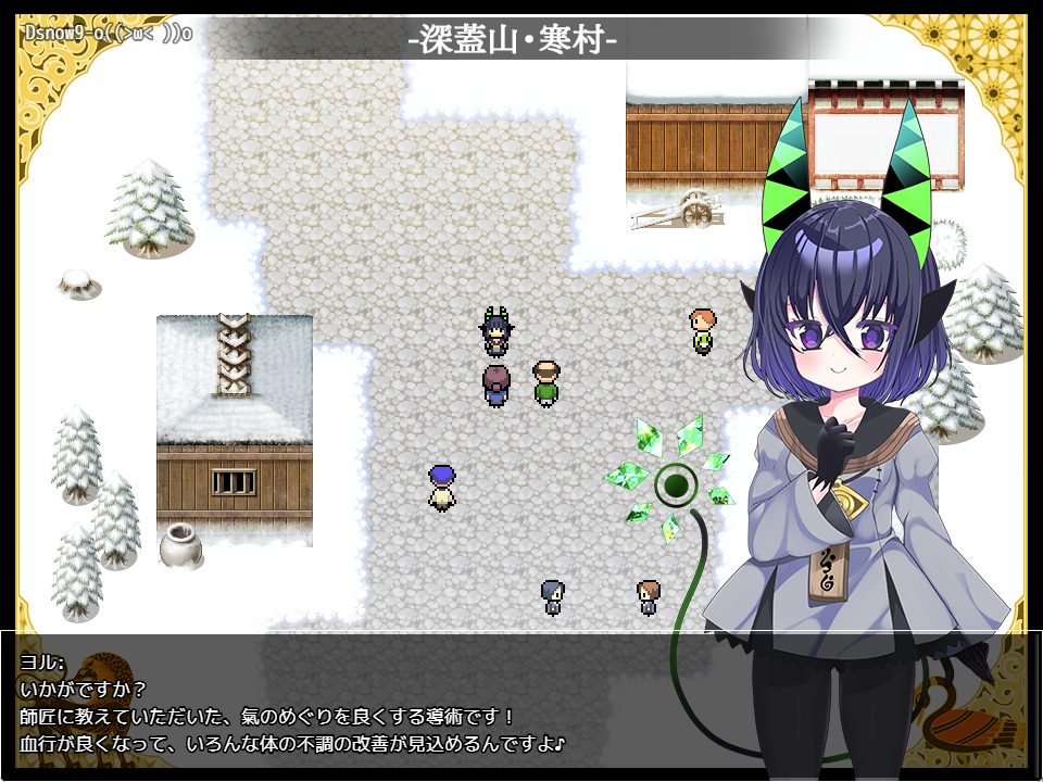 【PC/AI汉化/探索/RPG游戏/700M】 夜来谈 (夜来譚) AI汉化版+全回想存档+日式RPG游戏+700M