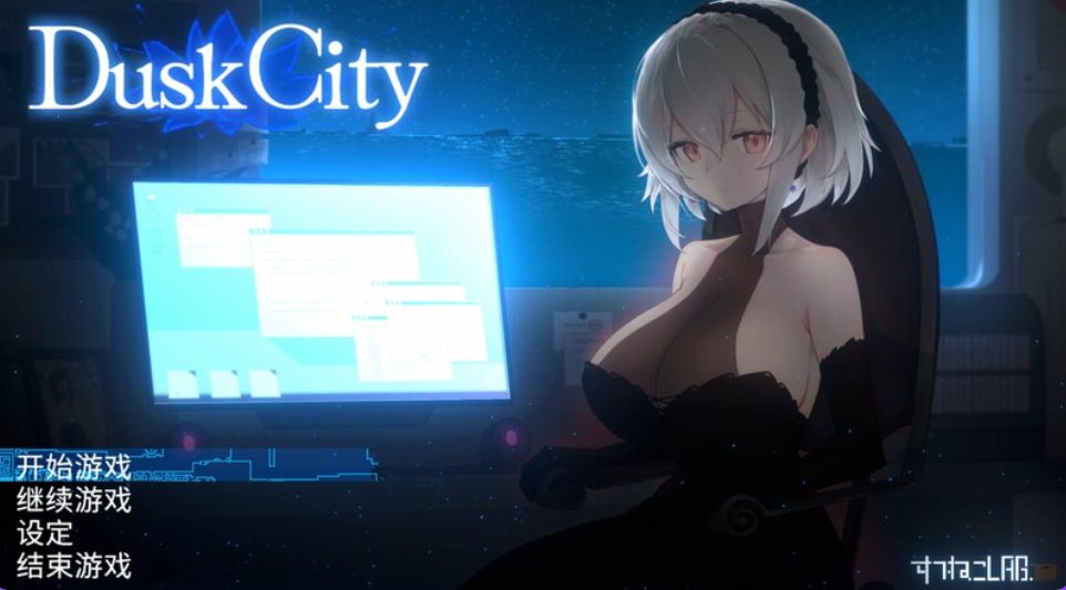 【PC/官中/日系/ACT游戏/1.42G】群青的魔女 (群青の魔女) 官方中文版+日系ACT游戏+1.42G