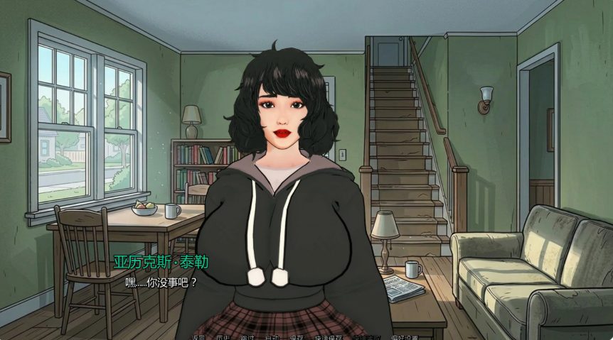 【PC/安卓/AI汉化/欧美/SLG/0.6G】奇异旅程 (Strange Journey) Ver0.0.3c AI汉化版+PC+安卓+欧美SLG游戏+0.6G