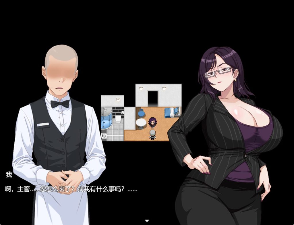 【PC/官中/经营/RPG游戏/880M】 欲望之轮(Pleasure Cruise) 官方中文版+经营RPG游戏+880M