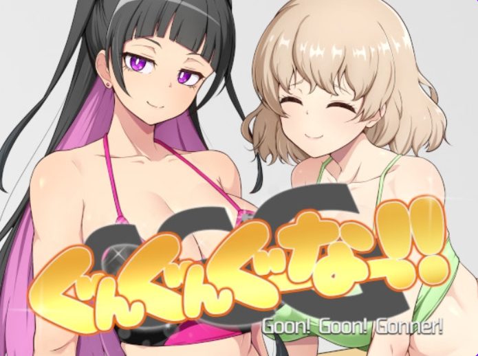 【PC/官中/探索/SLG游戏/1.10G】 GGG GoonGoon狂！ ！ （GGG ぐんぐんぐーなー！！） 官中版+日式SLG游戏+1.10G