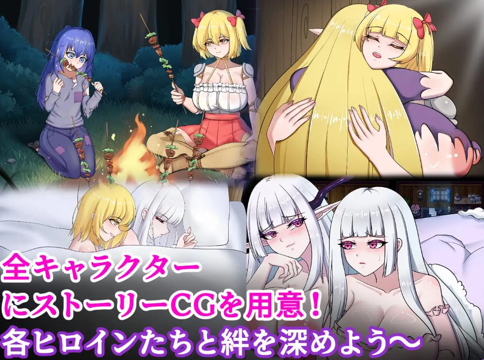 【PC/官中/日式/RPG游戏/1.20G】 雾深之村 (霧深き村) 官中版+日式RPG游戏+1.20G