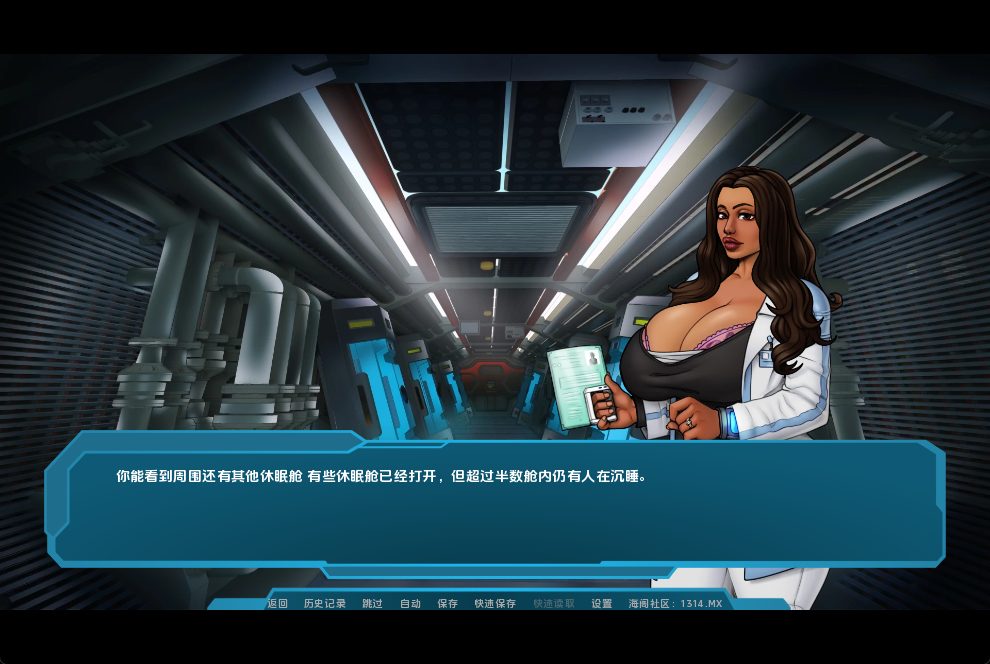 【PC/安卓/汉化/欧美/SLG游戏/1.80G】 星梦 恒星之梦 (Stellar Dream Part1) Ver1.0 汉化版+PC+安卓+欧美SLG游戏+1.80G