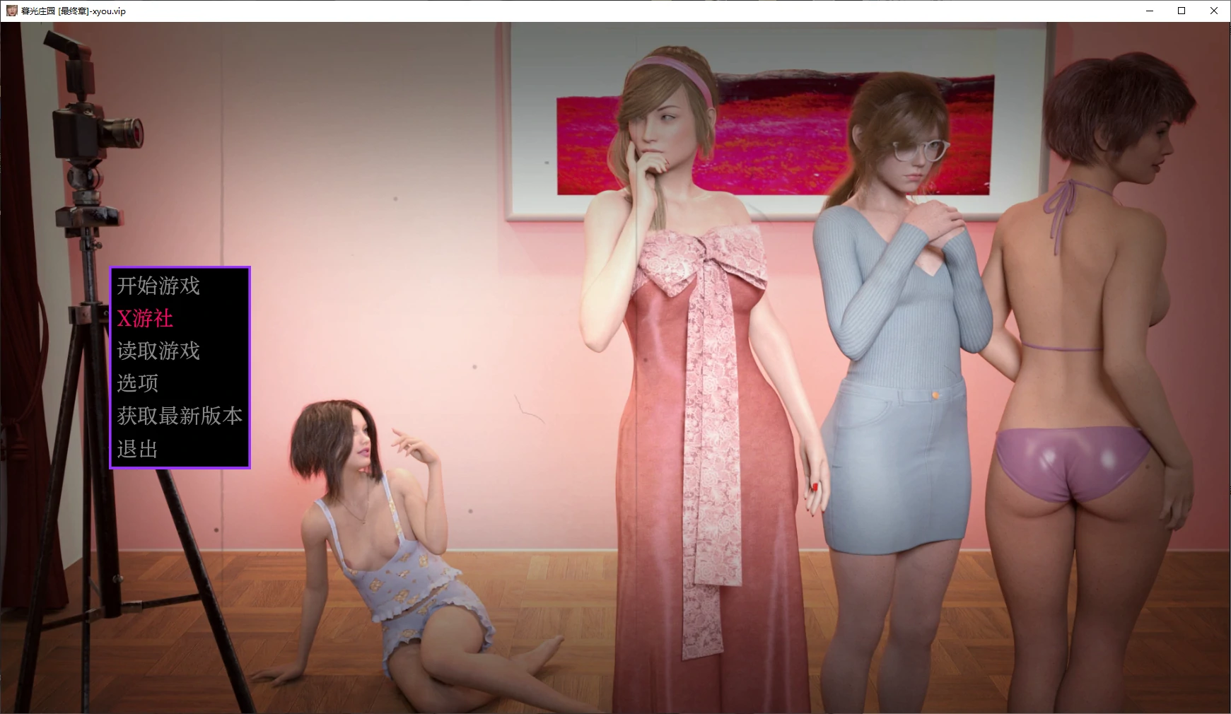 【欧美SLG/AI汉化/3D】暮光庄园 [最终章] AI汉化版【PC+安卓/6.1G/完结】