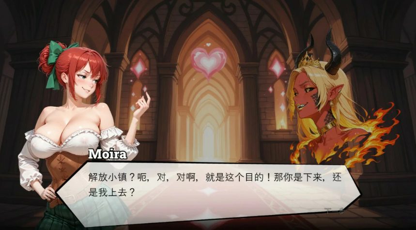 【PC/官中/异种/SLG游戏/0.81G】魅惑 (BEGUILED) Ver0.2.2 官方中文版+异种SLG+0.81G