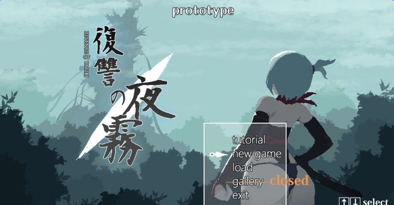 【PC/官中/动作/ACT游戏/537G】 复仇的夜雾 (復讐の夜霧) Ver1.0.2 官中版+动作ACT游戏+537M