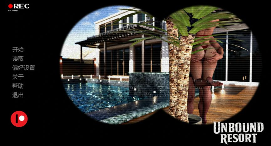 【PC/安卓/AI汉化/欧美/SLG游戏/1.82G】自由度假村 (Unbound Resort) Ver0.35 AI汉化版+PC+安卓+欧美SLG游戏+1.82G