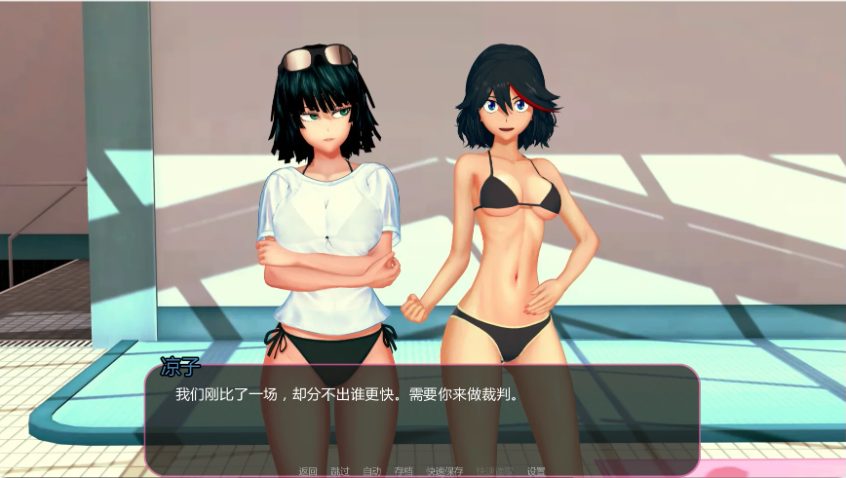 【PC/安卓/AI汉化/日系/SLG游戏/7.48G】动漫宇宙岛 (Animeverse Island) Ver0.923 AI汉化版+PC+安卓+日系SLG游戏+7.48G