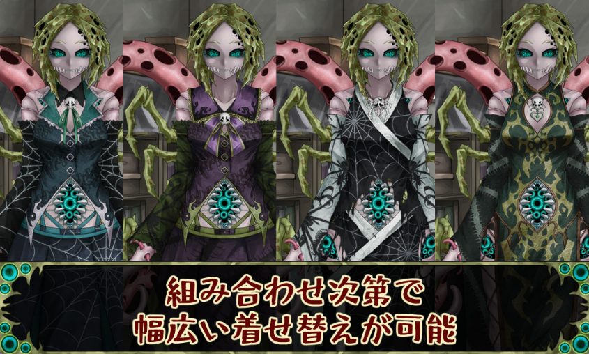 【PC/AI汉化/日式/SLG游戏/1.90G】 因果诅咒-邪神的契约-(CauseCurse -邪神の契り-)Ver1.4.8 AI汉化版+存档+日式SLG游戏+1.90G