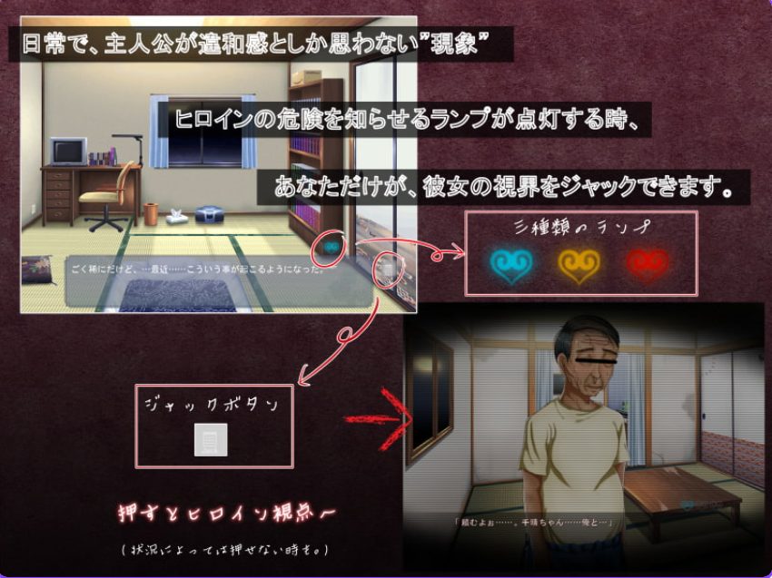 【PC/AI汉化/日式/ADV游戏/480M】 直至她的媚肉堕落 (彼女の媚肉が堕ちるまで) Ver1.1 AI汉化版+全CG存档+日式ADV游戏+480M
